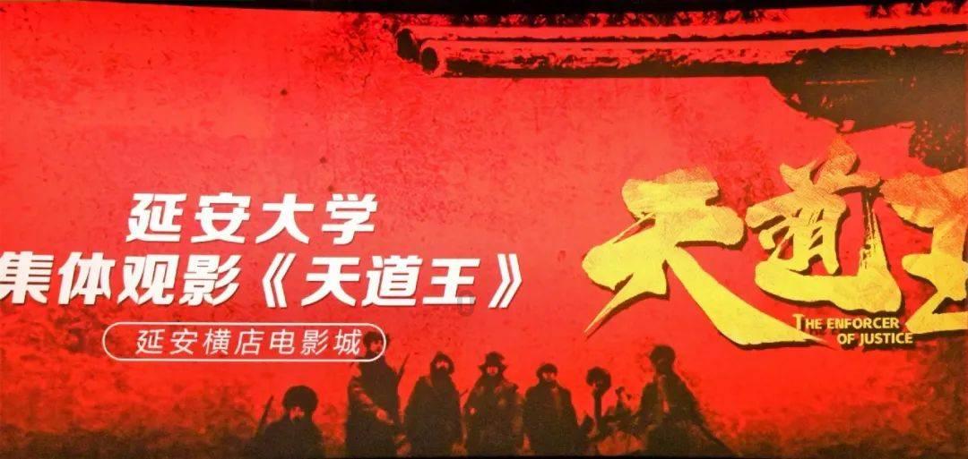 南京中大医院离隆基广场近还是离金鹰广商厦近？